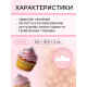 Кондитерская посыпка с мягким центром «Жемчуг»: золотая, 50 г