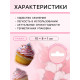 Кондитерская посыпка «Сердце», к/б, 50 г
