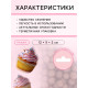 Кондитерская посыпка с мягким центром «Жемчуг» коричневый, 50 г