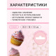 Кондитерская посыпка с мягким центром «Жемчуг»: белоснежная, 2-5 мм, 50 г