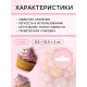 Кондитерская с мягким центром «Жемчуг», бело-золотая, 50 г