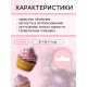 Посыпка кондитерская с мягким центром «Блеск»: серебряный, розовый, фиолетовый, 50 г