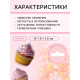 Посыпка кондитерская с мягким центром «Бисер»: желтый, оранжевый, серебро, 50 г