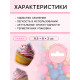 Посыпка кондитерская с мягким центром «Неон» синий, лимонный, розовый, 50 г