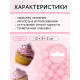 Посыпка кондитерская «Жемчуг», взорванные зерна риса, розовый, 2-5 мм 50 г