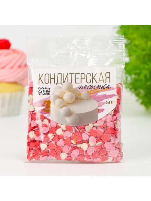 Кондитерская посыпка сахарная декоративная «Сердечки»розовые, красные, белые, 50 г