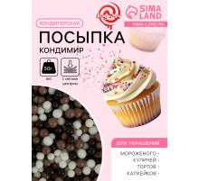 Посыпка кондитерская с мягким центром «КондиМир»: белая, коричневая, черная, 50 г