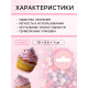 Посыпка кондитерская с мягким центром «Бисер»: сиреневый, красный, розовый, серебро, 50 г