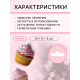 Посыпка кондитерская с мягким центром «КондиМир»: белая, коричневая, черная, 50 г