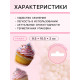 Кондитерская посыпка с мягким центром «Жемчуг», серебро, 50 г