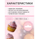 Кондитерская посыпка с мягким центром «Жемчуг» черно-золотая, 50 г