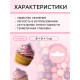Кондитерская посыпка с мягким центром «Жемчуг»: розовая, белая, сиреневая, 20 г