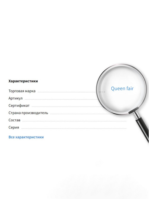 Бусина - разделитель радированный «Сердечко», набор 10 шт. 6×6 мм, внутренний d=2 мм, цвет золото