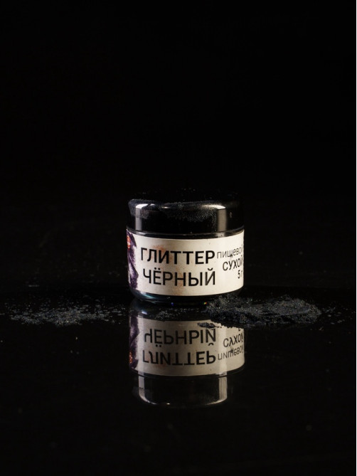Глиттер пищевой КондиМир «Черный», 5 г