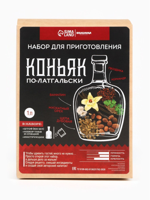 Подарочный набор для приготовления настойки «Коньяк по-латгальски»: набор трав и специй 6 г, штоф 500 мл., инструкция
