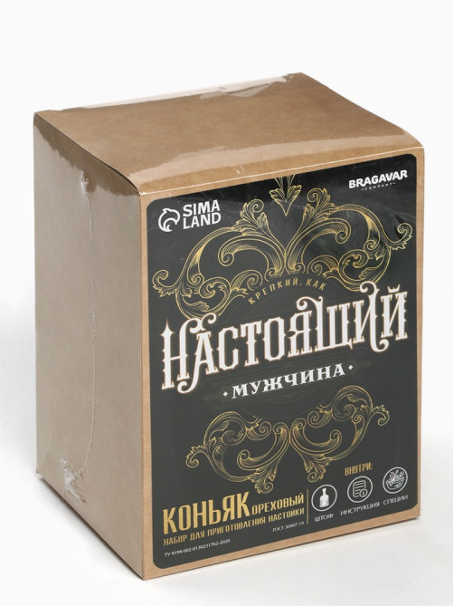 Подарочный набор для приготовления настойки «Коньяк ореховый»: набор трав и специй 11 г, штоф 500 мл., инструкция