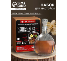 Подарочный набор для приготовления настойки «Коньяк по-латгальски»: набор трав и специй 6 г, штоф 500 мл., инструкция