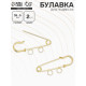 Булавка для подвесок PO-035, №01, 2 шт. 3.5×0.5 см, цвет золото