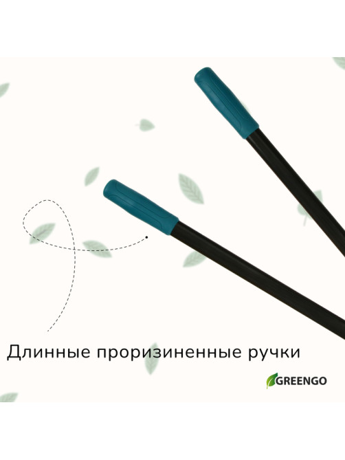 Сучкорез, профессиональный, 31
