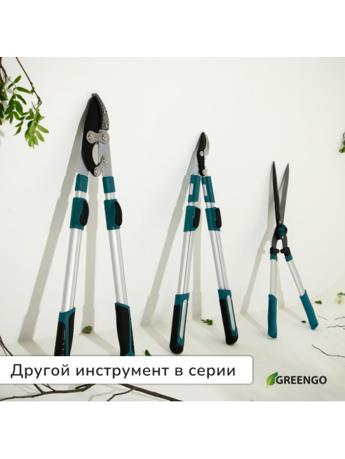 Сучкорез профессиональный, 26.4−37