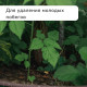 Секатор плоскостной, 7