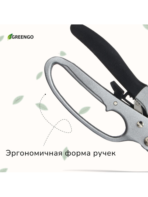 Секатор контактный, 8