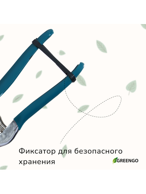 Ножницы садовые, 7