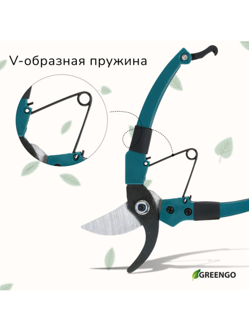 Секатор плоскостной, 7