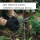 Секатор плоскостной, 8