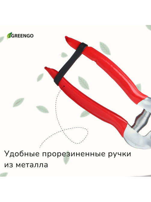 Ножницы садовые, 7