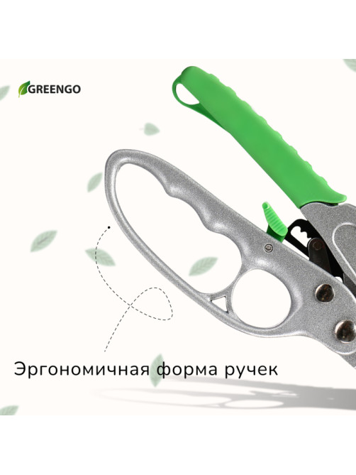 Секатор контактный, 7