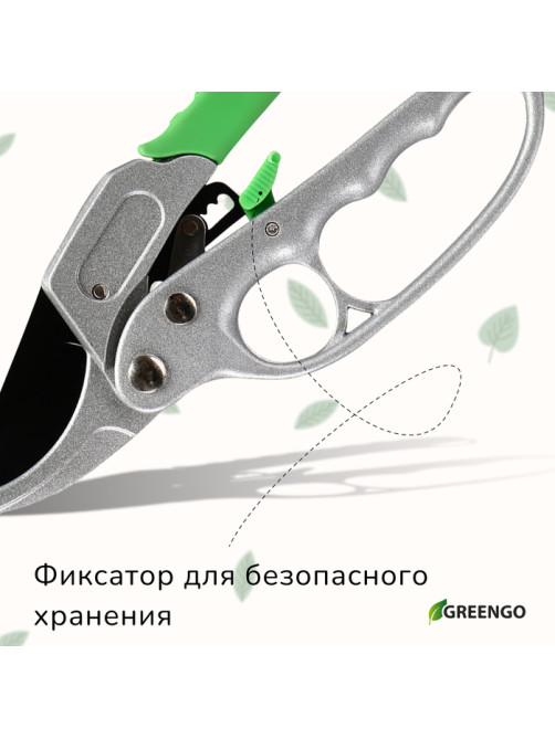 Секатор контактный, 7