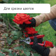 Ножницы садовые, 7