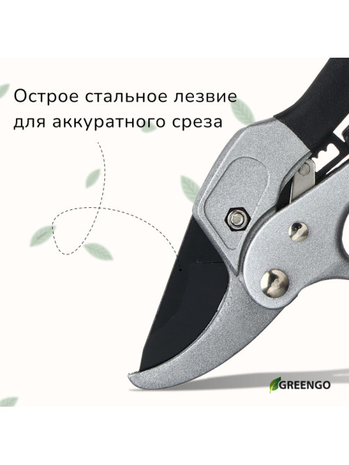 Секатор контактный, 8