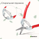 Ножницы садовые, 7