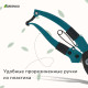 Секатор плоскостной, 7
