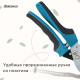 Секатор плоскостной, 9