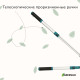 Кусторез, 31−44.5