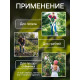Черенок берёзовый, d=22 мм, длина 120 см, с еврорезьбой, высший сорт, Greengo