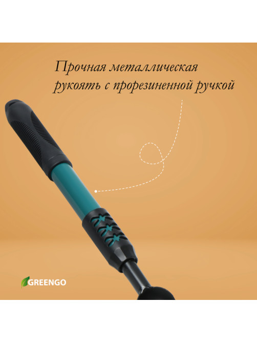 Корнеудалитель для сорняков, садовый, ручной, Greengo