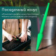 Набор посадочного инструмента: конус - 2 шт., сеялка, пикировщик, пластик, Greengo