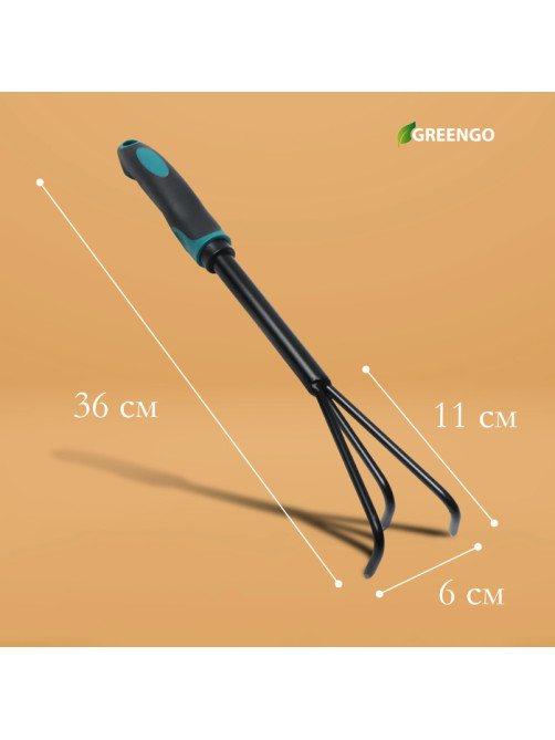 Рыхлитель для почвы, ручной, длина 36 см, Greengo