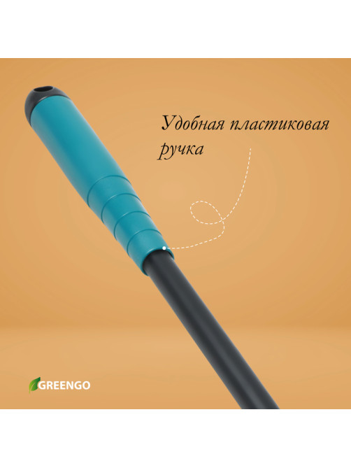 Рыхлитель Greengo, длина 36 см, 3 зубца, пластиковая ручка
