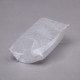 Пакет для рассады, 5.7×9 см, спанбонд плотностью 25 г/м², Greengo