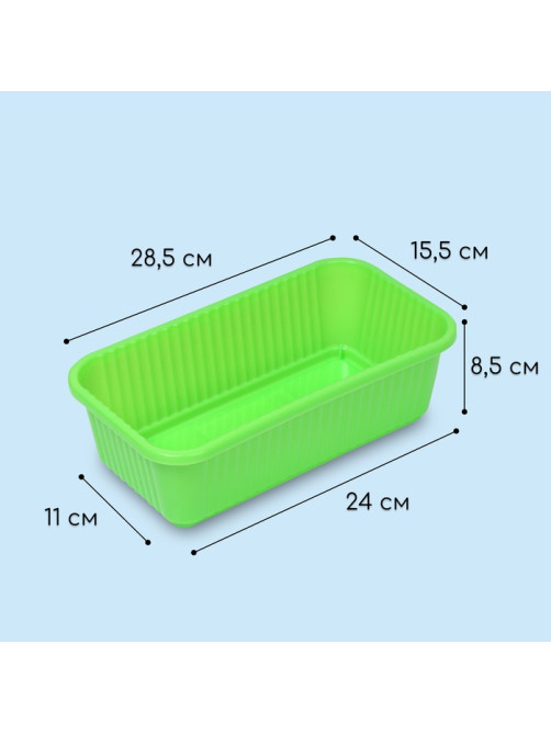 Ящик для цветов, 28.5×15.5×8.5 см, 2.5 л, пластик, зелёный, Greengo