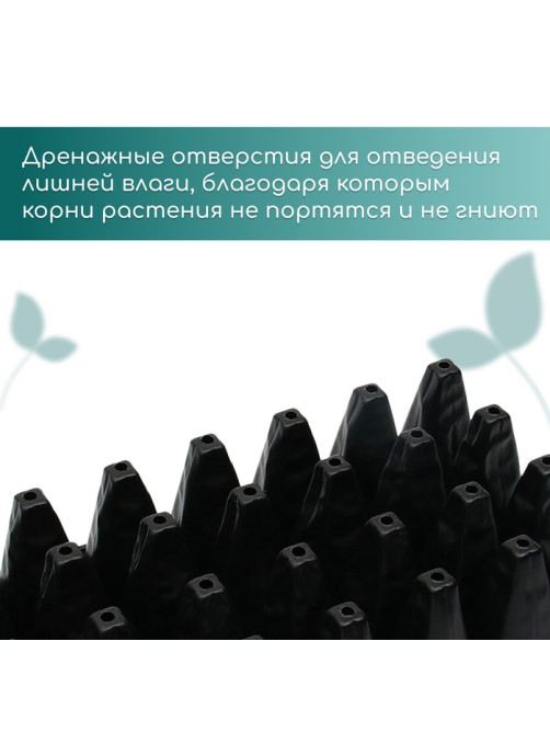 Кассета для рассады, 32 ячейки по 150 мл, пластик, чёрная, 51×28×10 см, Greengo
