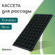 Кассета для рассады, на 72 ячейки, по 50 мл, из пластика, чёрная, 54×28×4 см, Greengo