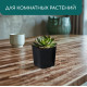 Горшок для рассады, 500 мл, 8.5×8.5×9.5 см, пластик, чёрный, Greengo