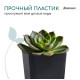 Горшок для рассады, 600 мл, 8×8×15 см, пластик, МИКС, Greengo