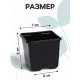 Горшок для рассады, 180 мл, 7×7×6.5 см, чёрный, Greengo